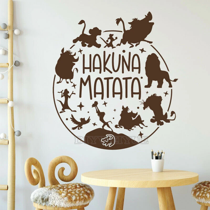 Interior Design Magazine - Desenhos animados hakuna matata adesivo de