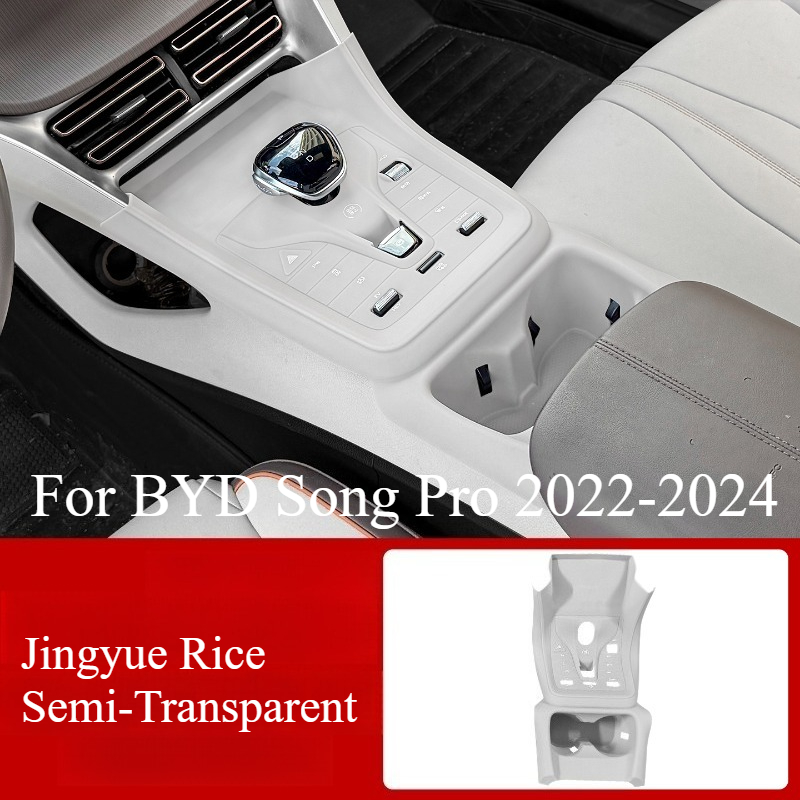 Para byd song pro engrenagem d - Interior Design Mood Board avaliação e preço