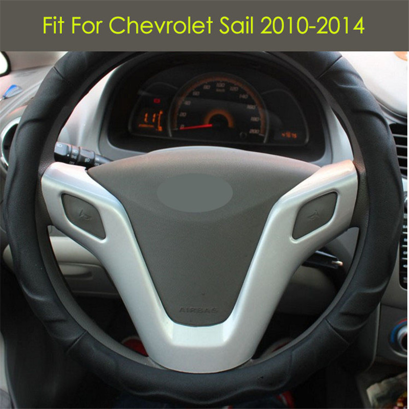 Para Chevrolet Vela 2010-2018  - Interior Design Mood Board avaliação e preço
