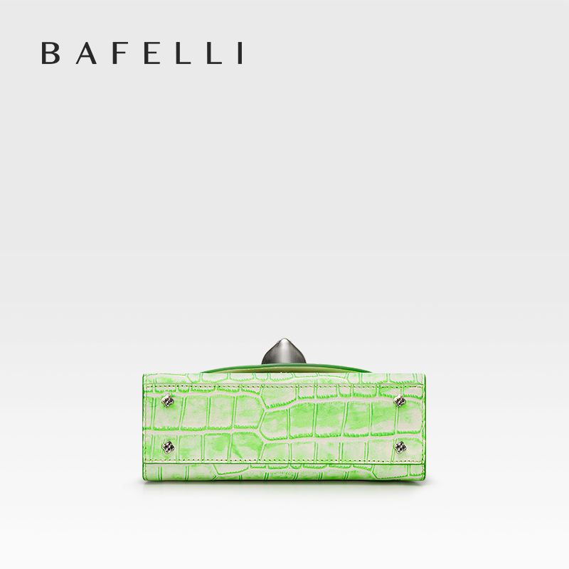 BAFELLI 2026 NOVA BOLSA FEMINI - Interior Design Trends 2026 avaliação e preço
