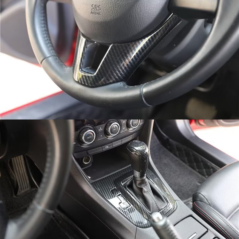 Para mazada 6tenza volante do  - Interior Design Mood Board avaliação e preço